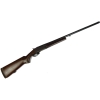Strzelba Remington model 812 kal. 12/70